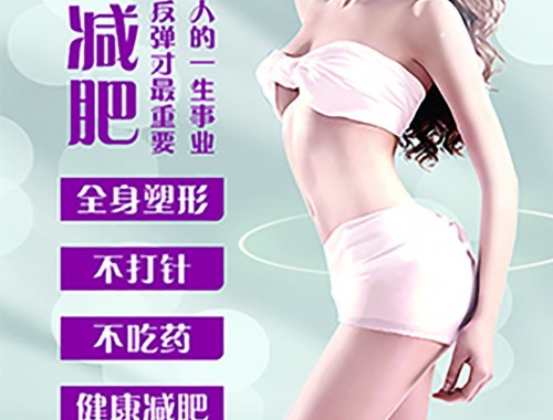 《公与熄bd日本电影在线播放：独具特色的娱乐新体验，游戏与影片的完美融合》