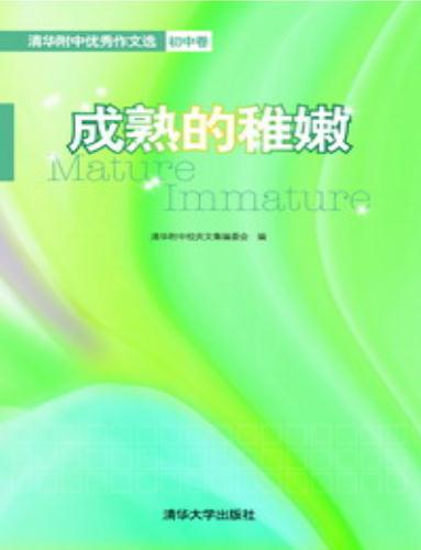 稚嫩禁忌h1v1,稚嫩禁忌h1v1完美陷阱